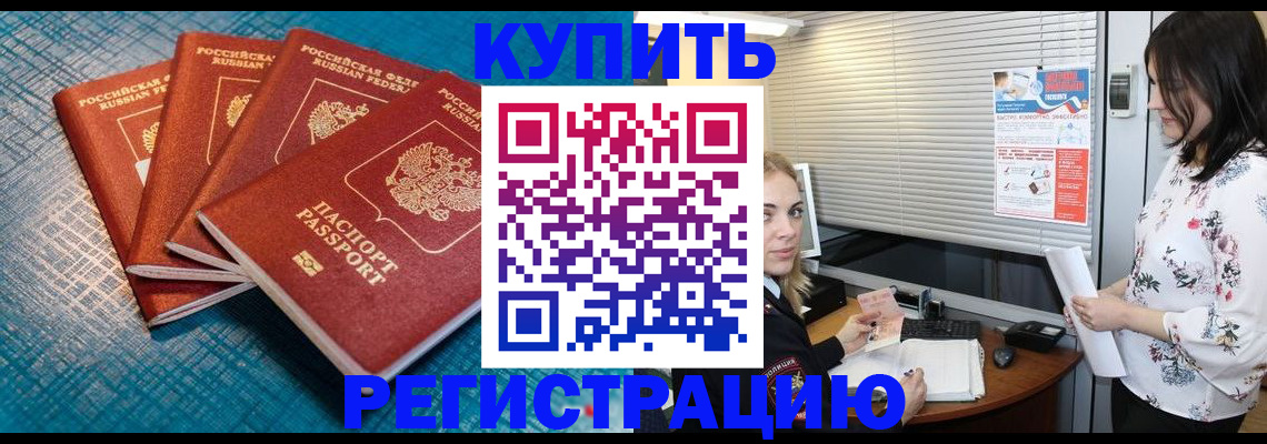 форма 3 в Ряжске